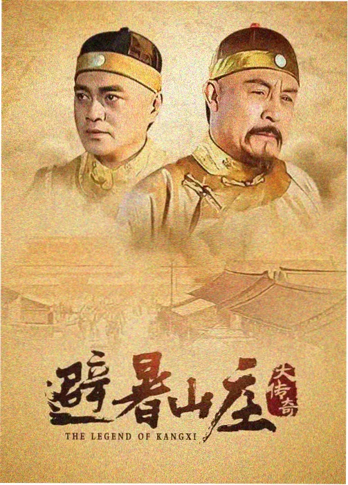 2023年12月寒潮大风降温过程复盘卡