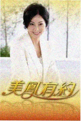 2024年4月春季沙尘伴大风过程复盘卡