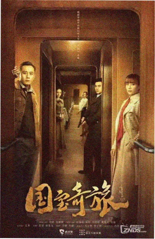 春季沙尘伴大风过程能见度变化详情图