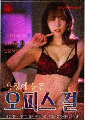 春季大风与沙尘时段提示配图