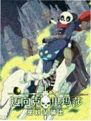 2月下旬寒潮过程复盘配图